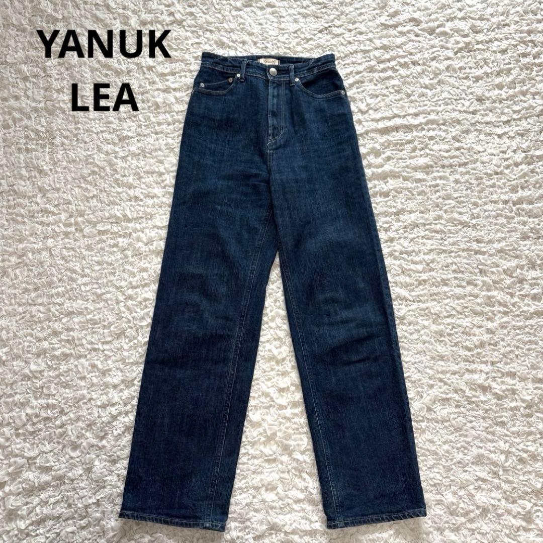 YANUK ヤヌーク LEA ジーンズ インディゴ ストレートデニム 日本製