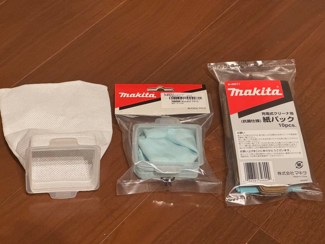 10.8V 充電式クリーナ CL107FD （バッテリ・充電器同梱モデル）