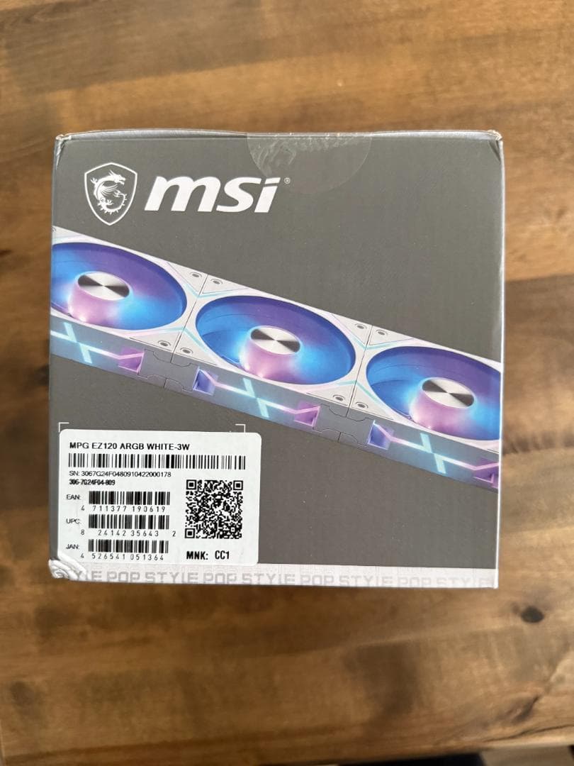 MSI MPG EZ120 ARGB WHITE-3W ARGBファン3個セット