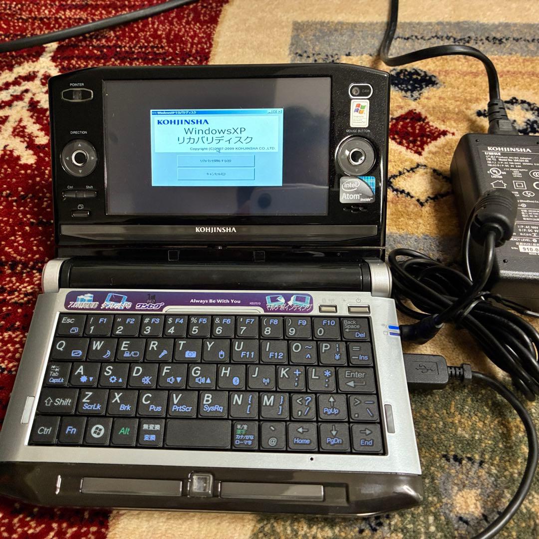 工人舎　KOHJINSHA PA3KX32SA Windows XP ミニPC