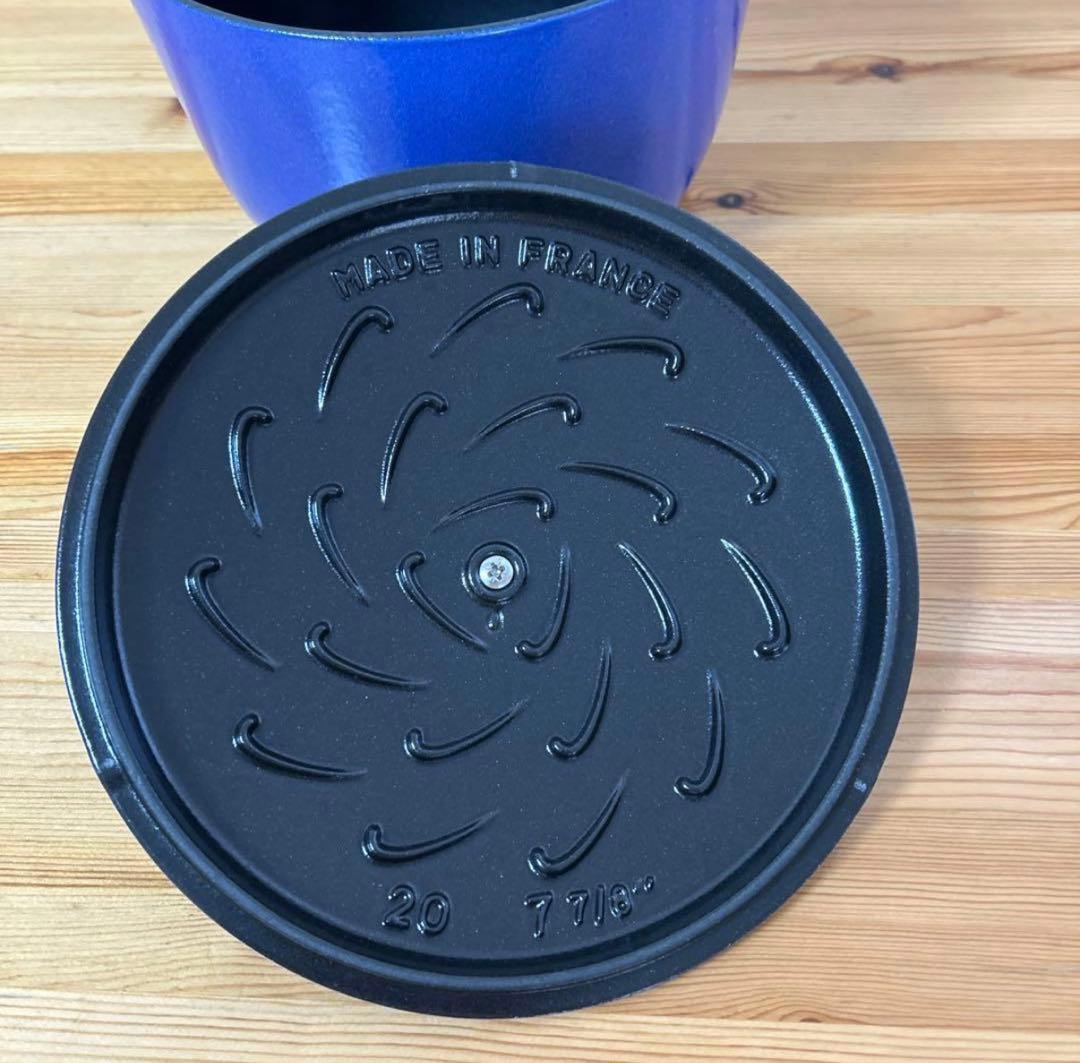 STAUB ラ・ココット de GOHAN L 20cm シリアルナンバー有