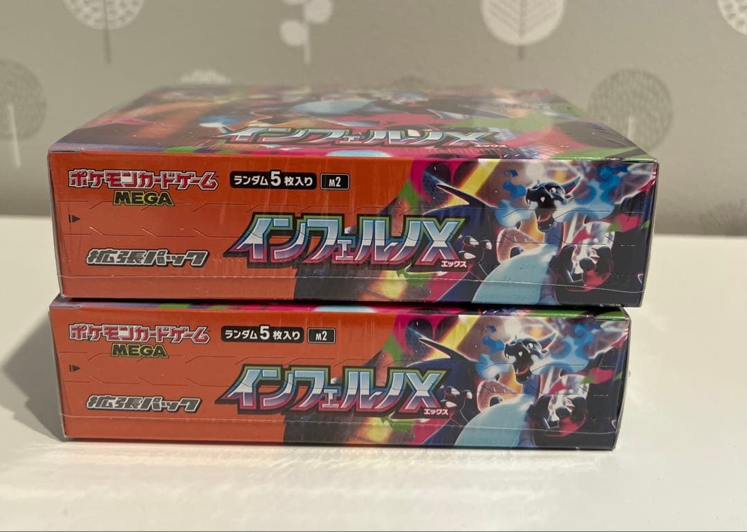 ポケモンカードゲーム インフェルノX 2BOX シュリンク付き