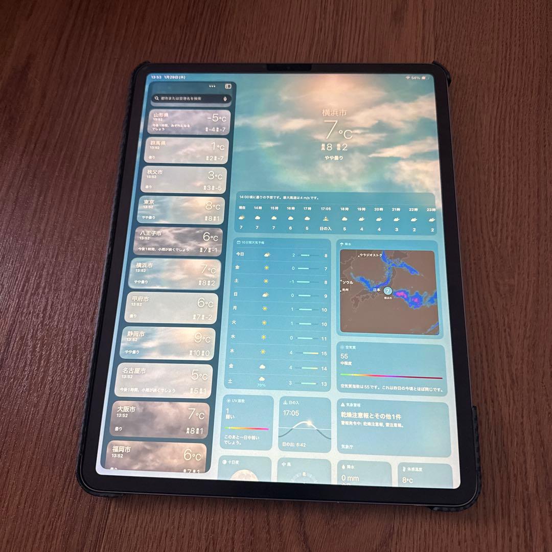 Apple iPad Pro (12.9インチ) 第3世代 512GBWi-Fi