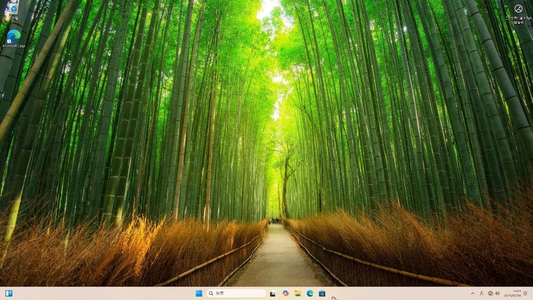 EPSON Endeavor ST180Eスリム SSD 1TB メモリ16GB