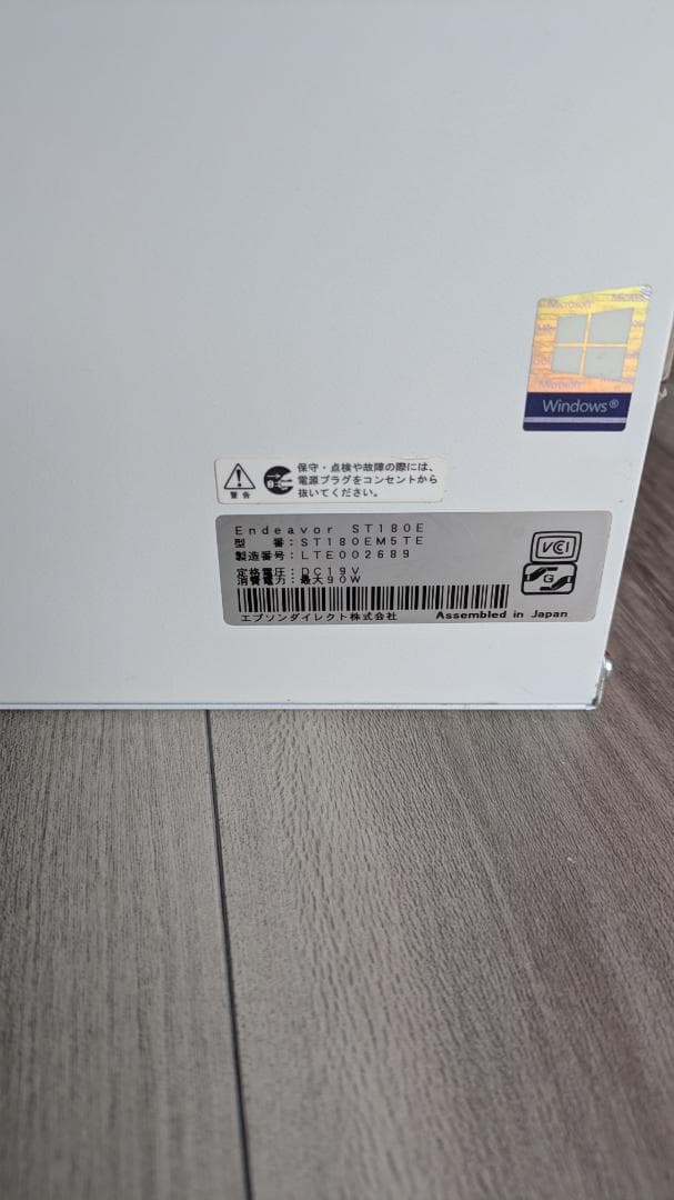 EPSON Endeavor ST180Eスリム SSD 1TB メモリ16GB