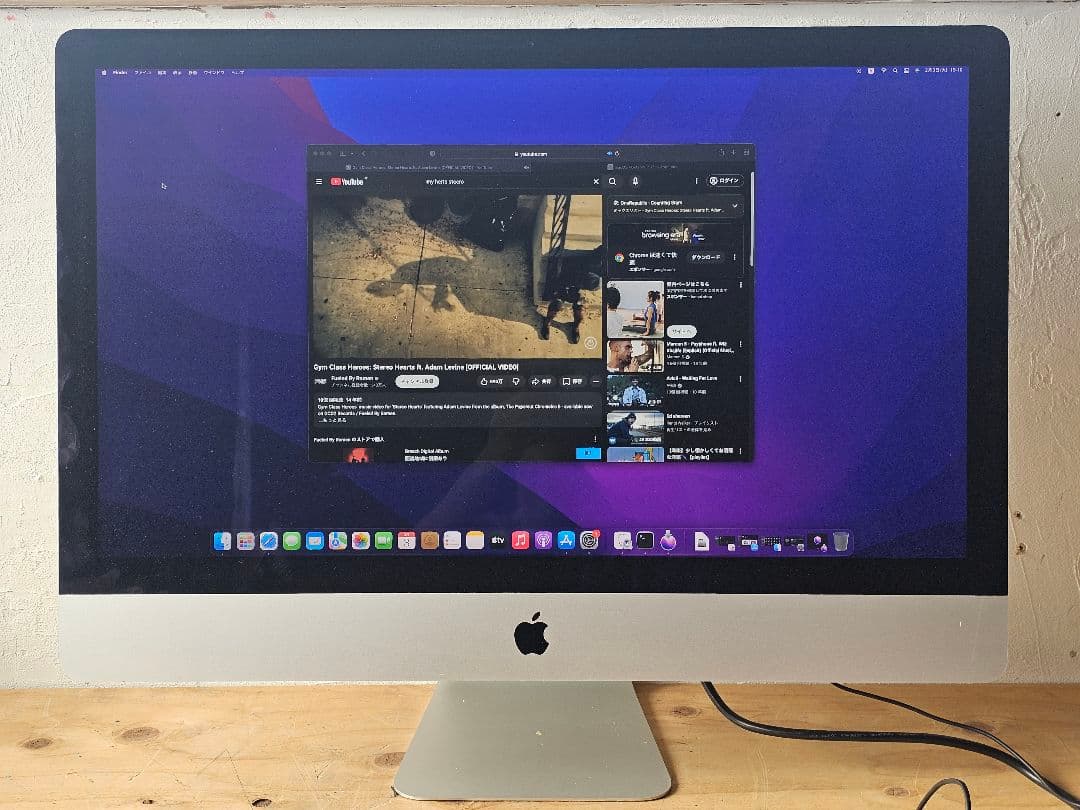 iMac 5K 27インチ 2015　i5 16GB 1TB R9 380
