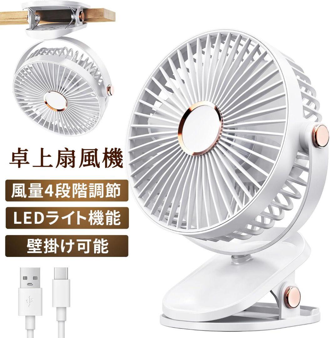 ゆうちゃんさん専用