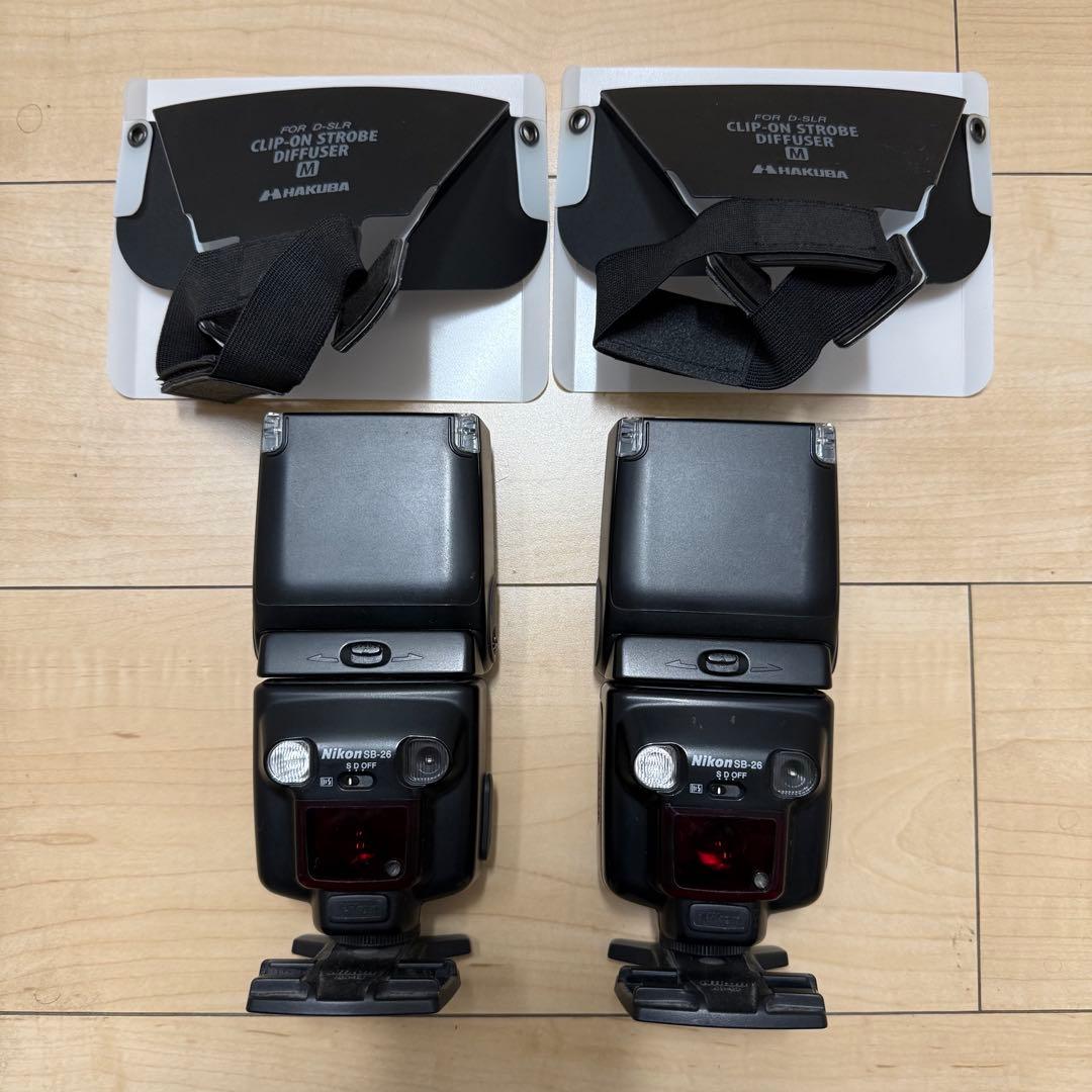 Nikon SB-26 2個セット ニコン スレーブ ストロボ ディヒューザー付