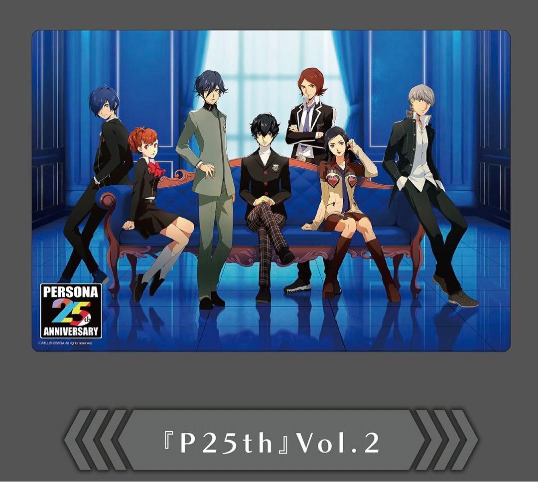 ラバーマット＆ストレイジボックス 「P25th」