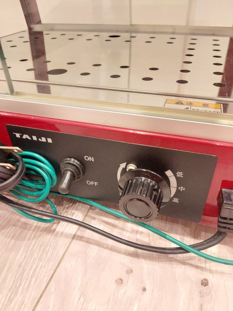 タイジ 温蔵ショーケース スタイリッシュウォーマー OS-400N