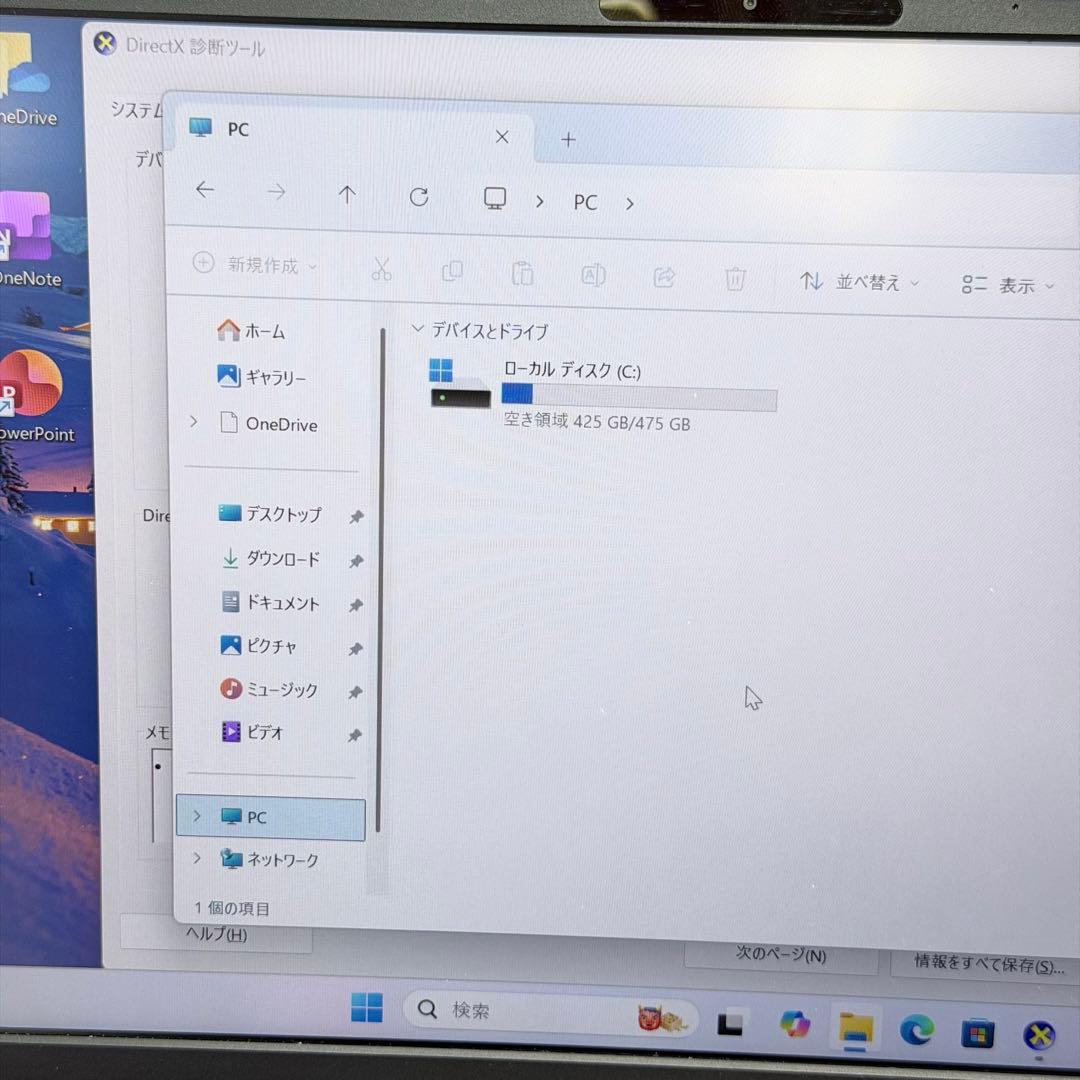 Windowsノート本体 ASUS ZenBook UX325EA i7 16G 512GB
