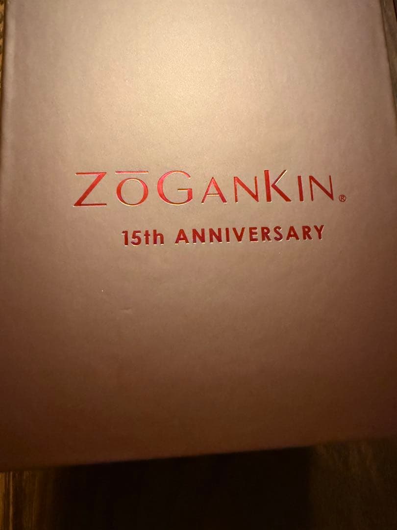 【新品＆未使用】ZoGanKin 15周年限定品！美顔器　リング付き