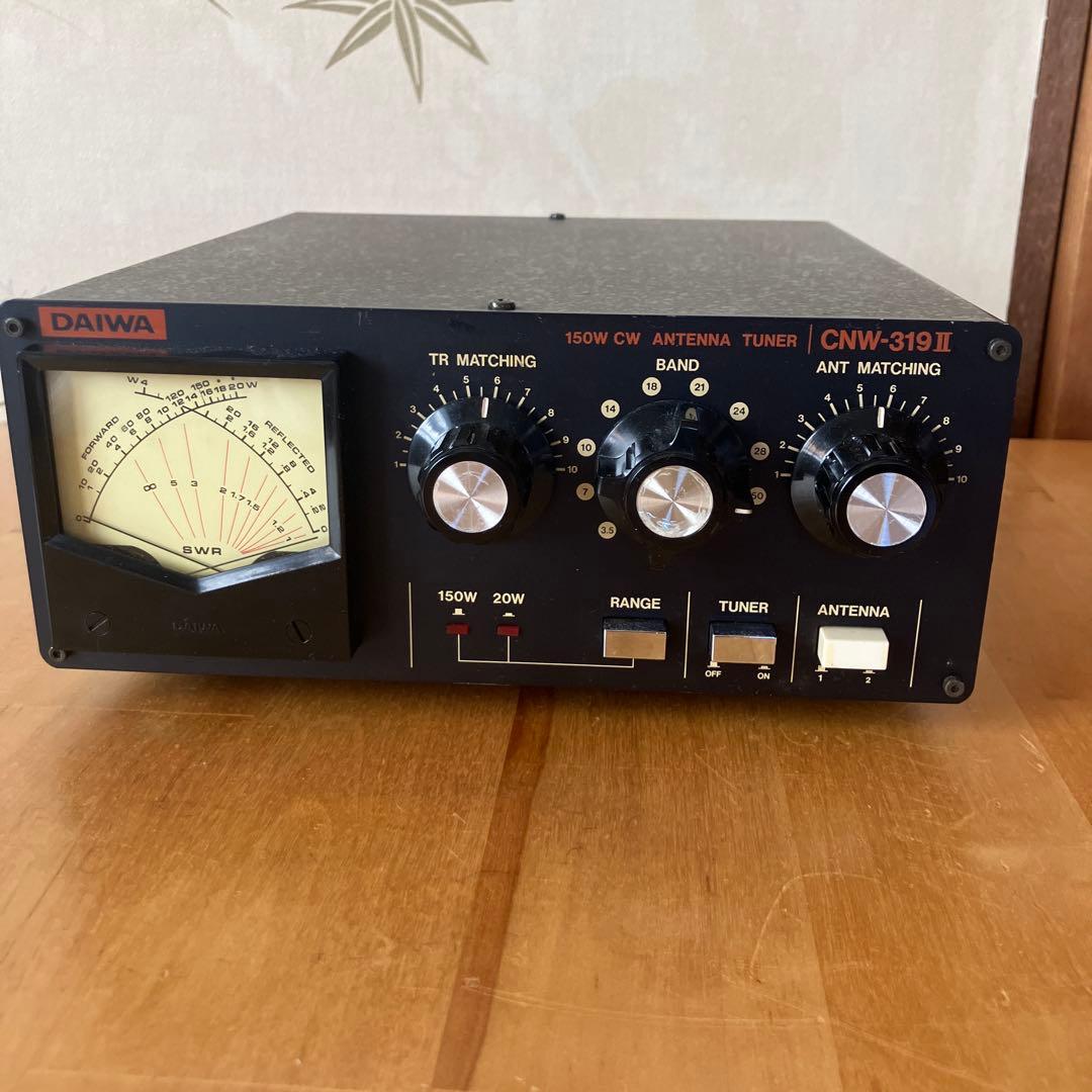 DAIWA CN-319II アンテナチュナー(改造)
