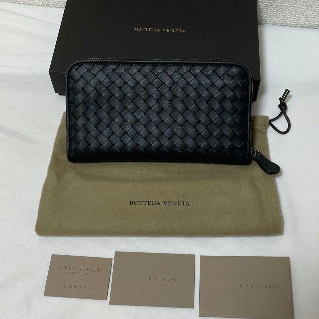 【新品未使用】BOTTEGA VENETA イントレチャート 長財布