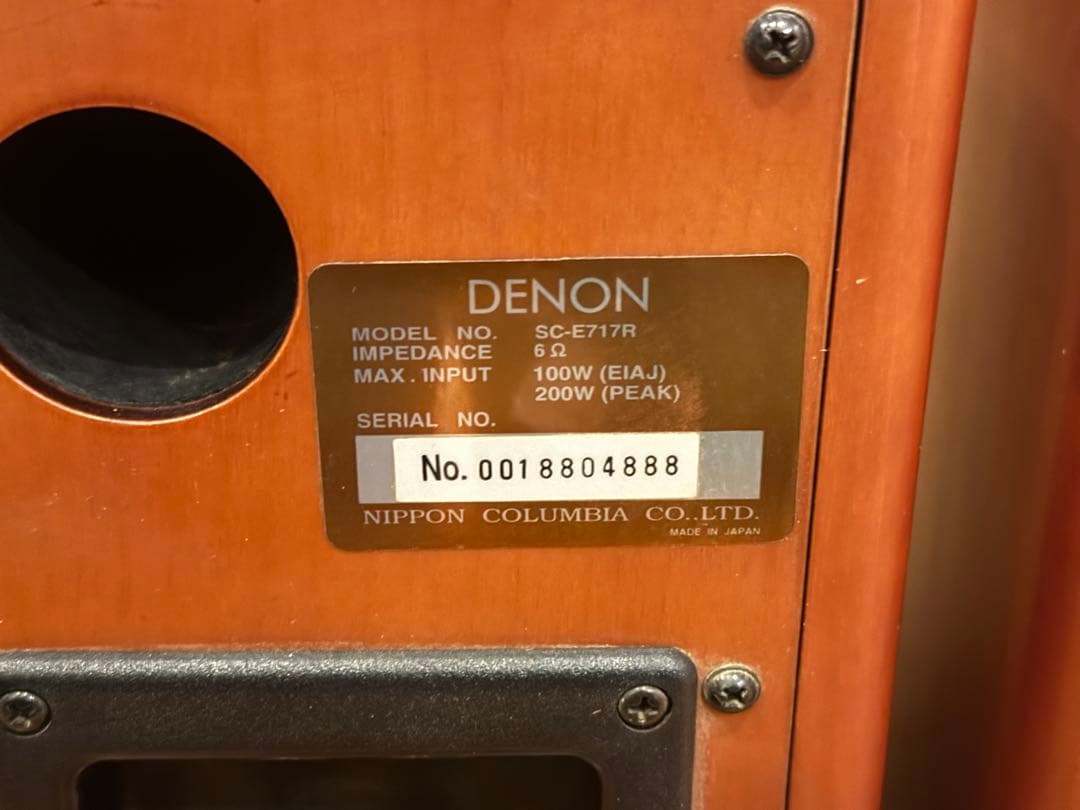 DENON SC-E717R デノン　スピーカー　ペアセット