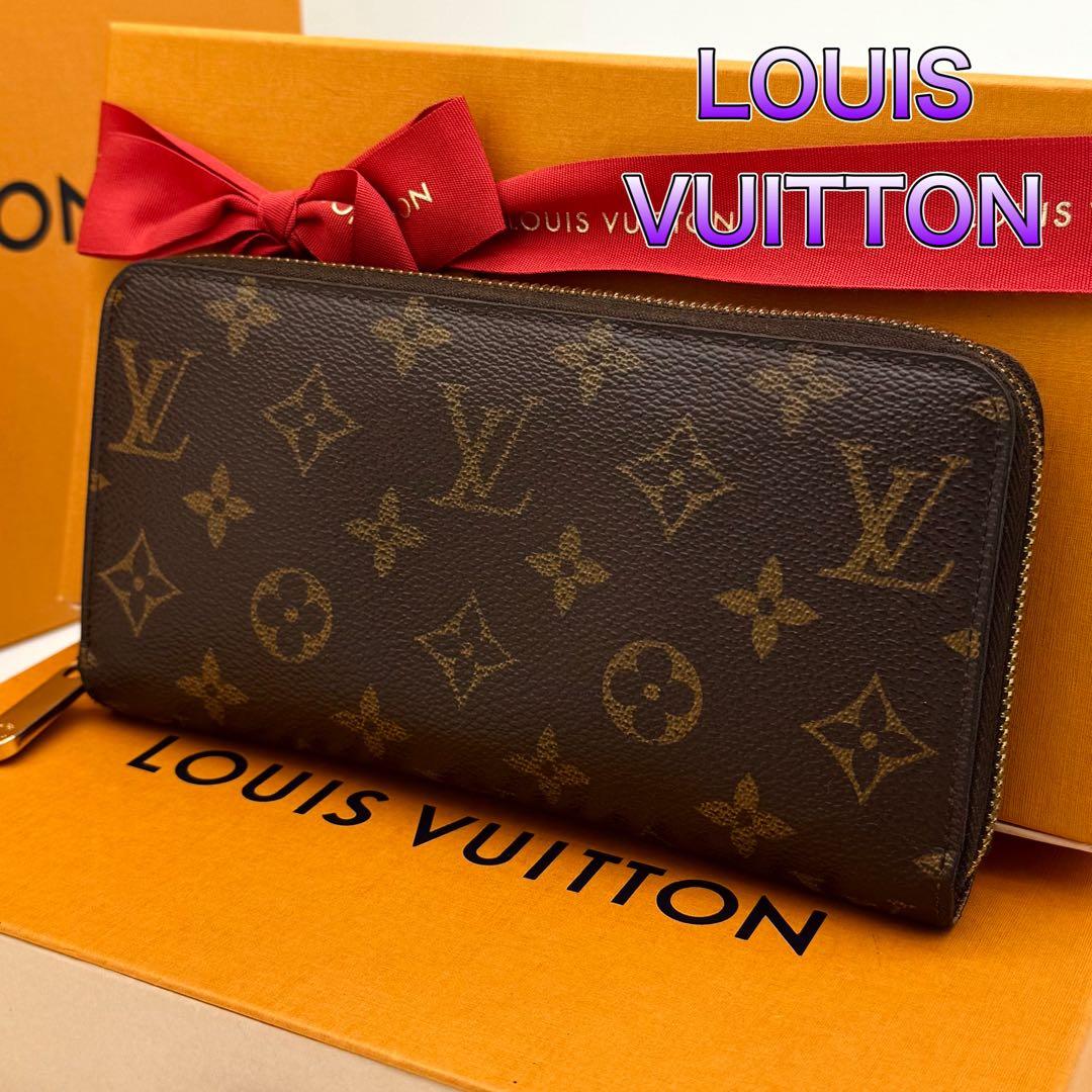 ルイヴィトン モノグラム ジッピーウォレットラウンドファスナー 長財布