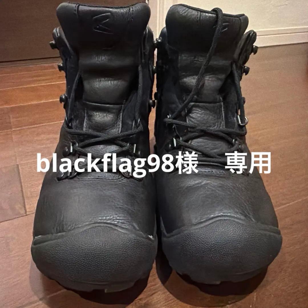 KEEN ピレニーズ　トレッキングシューズ