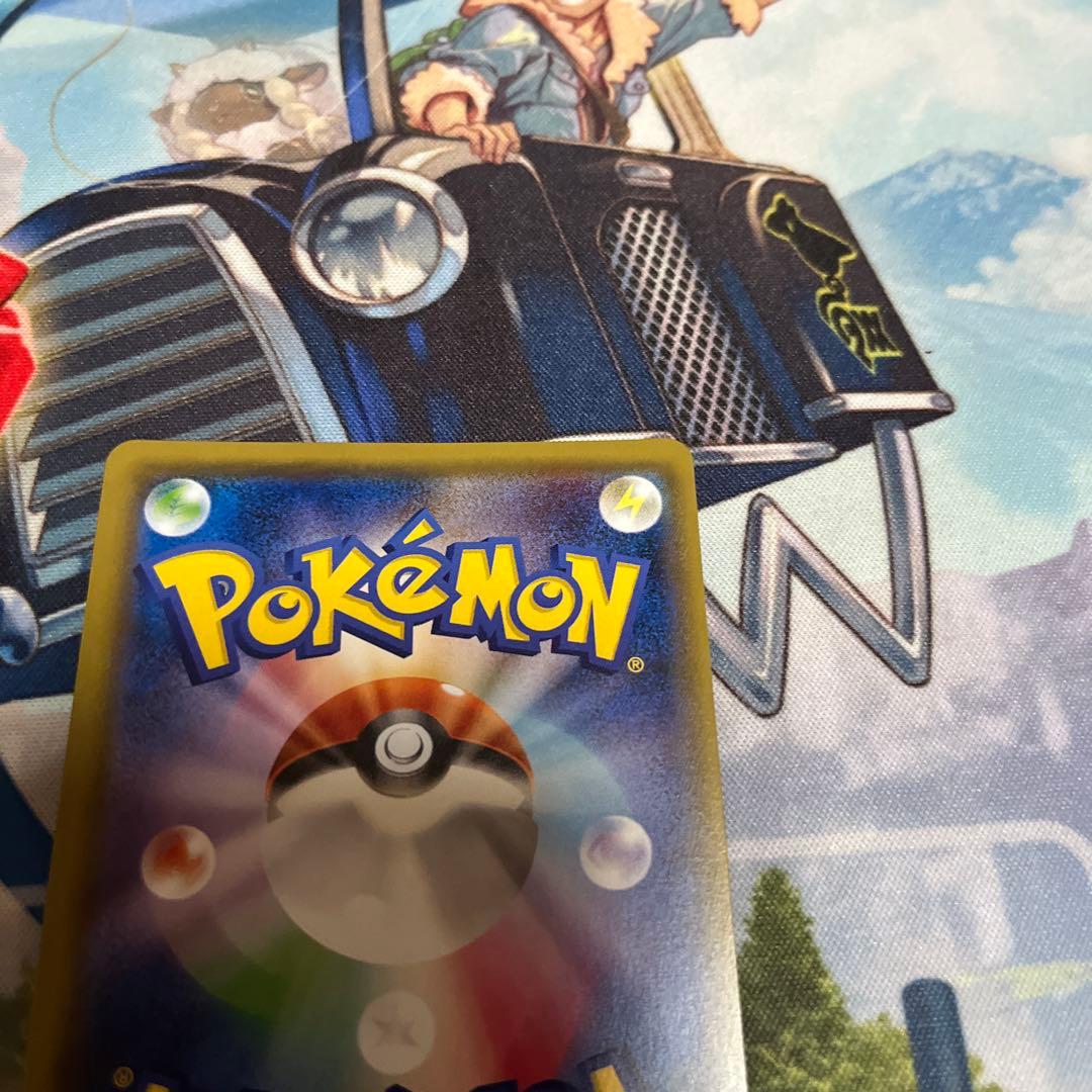 アシレーヌGX HR