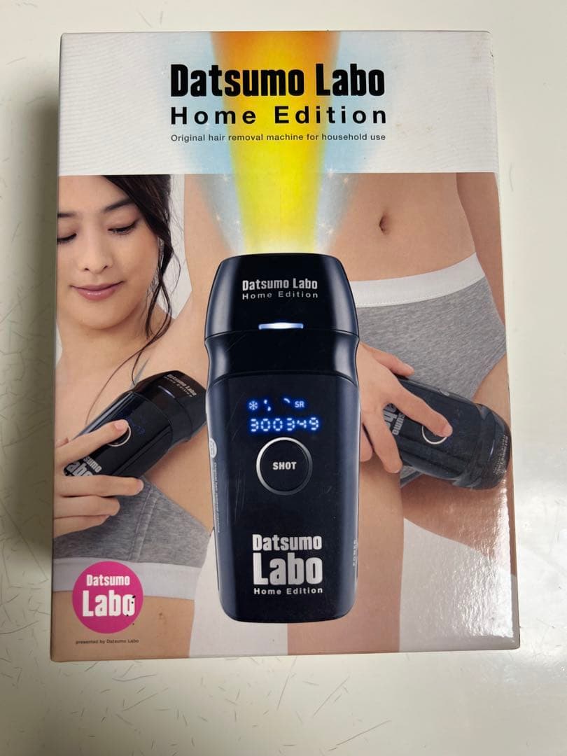 脱毛(光センサー)