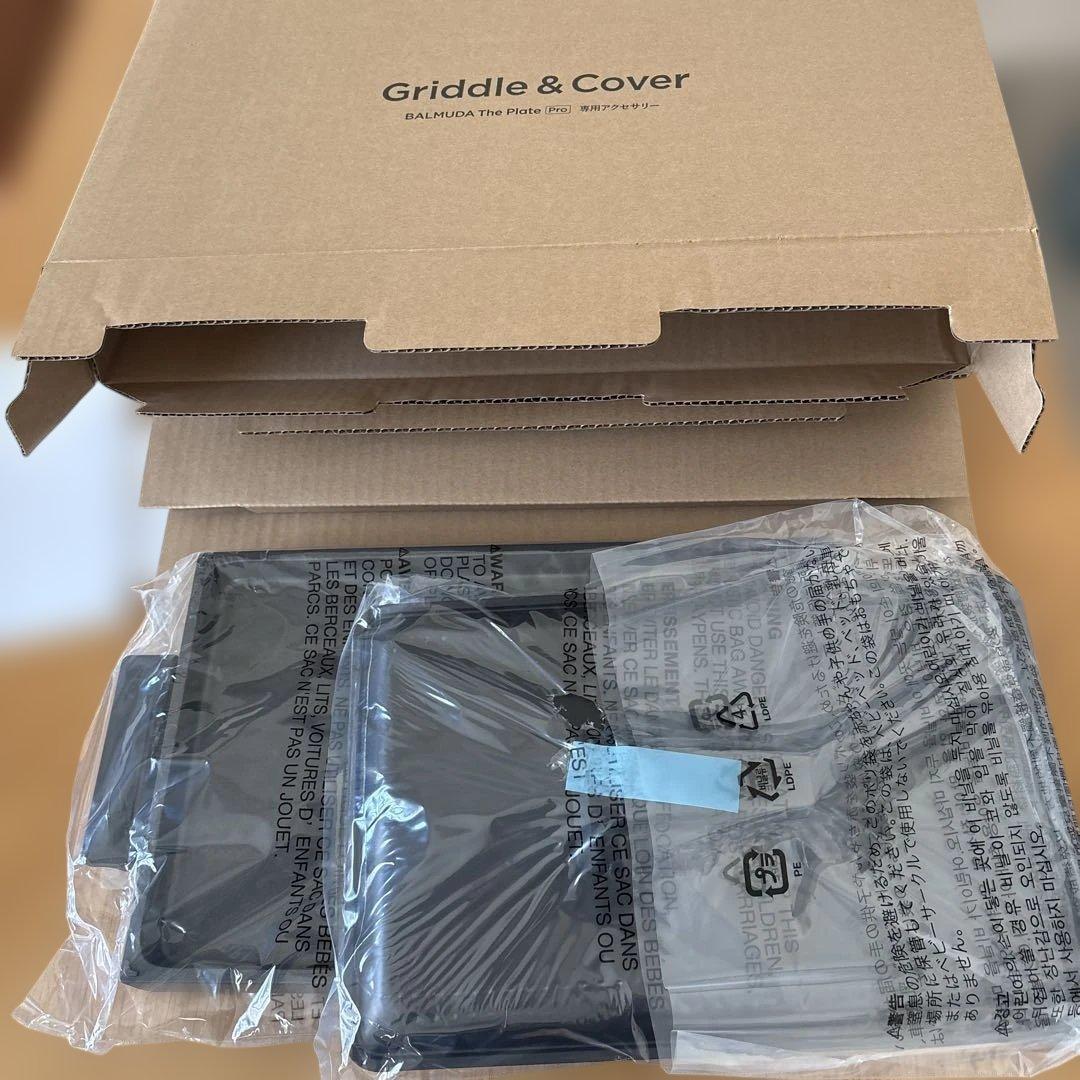 ［新品］バルミューダ K10-A100 グリドル アンド カバー　ブラック