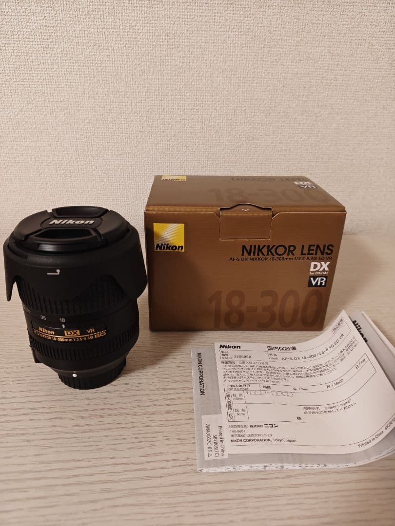 Nikon AF-S DX NIKKOR 18-300mm VR　新品