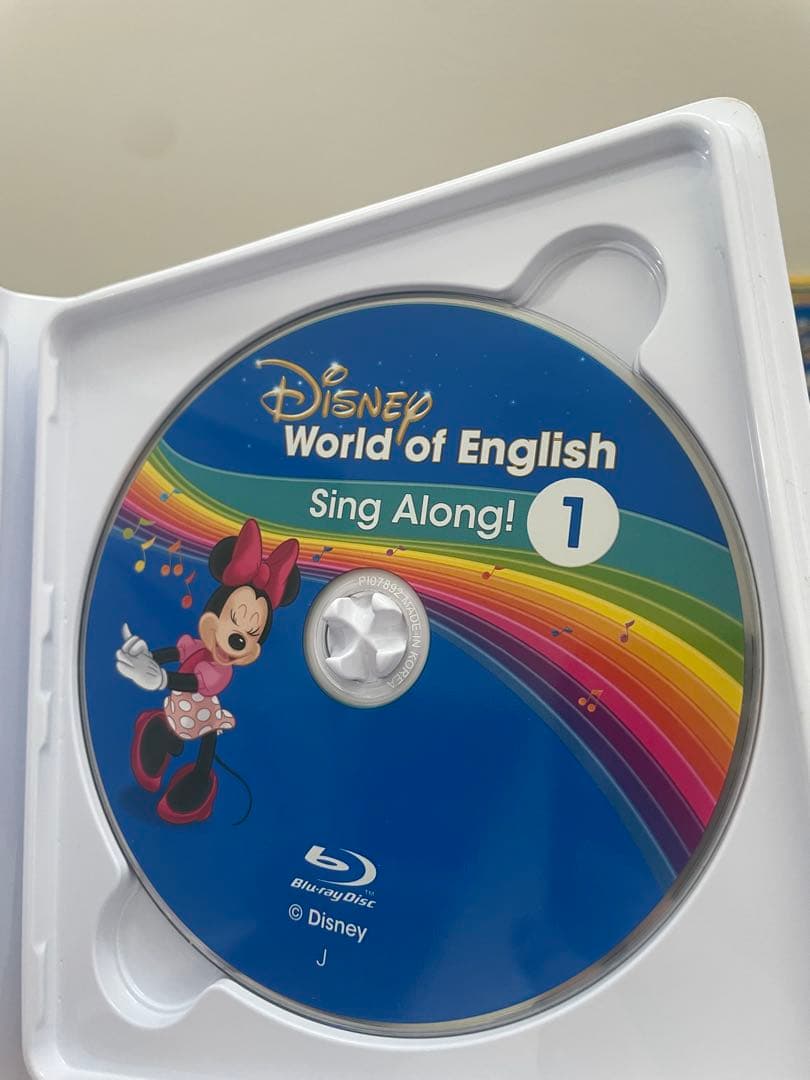 DWE ディズニー英語システム　シングアロングフルセット　美品　767