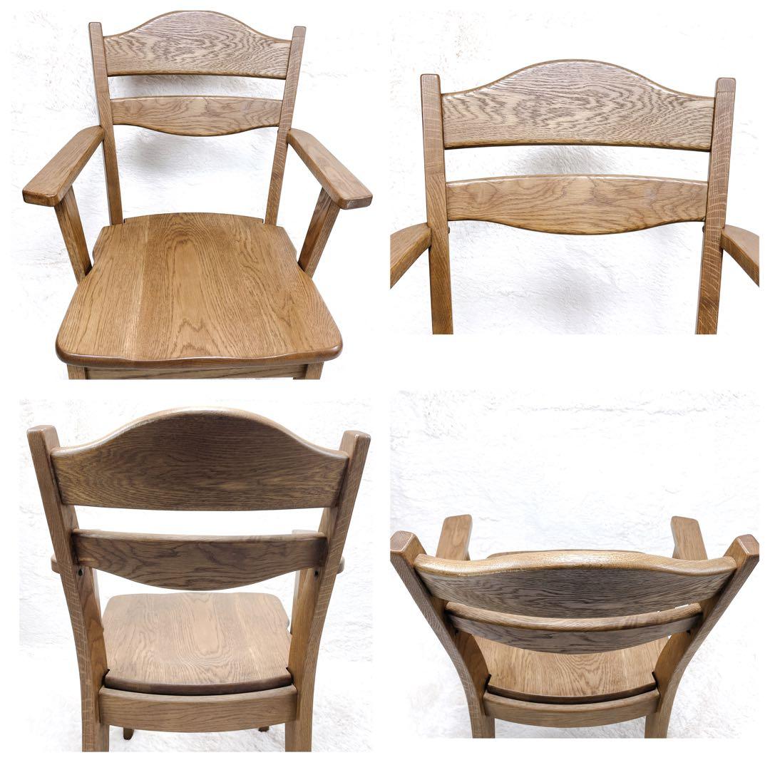 ✨稀少✨ フジシ　RINGO ARM 天然木　肘置き ダイニング デスク　チェア