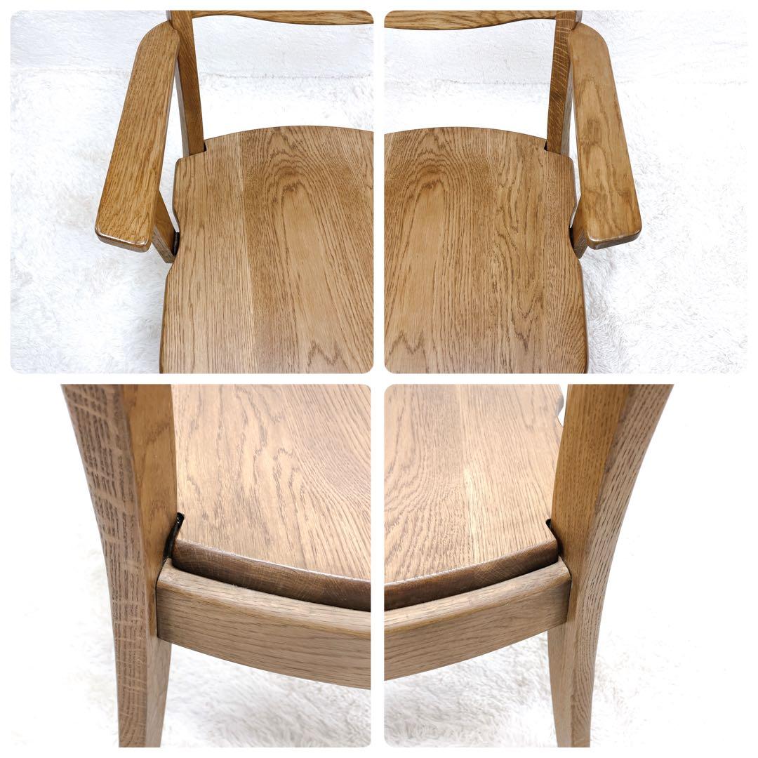 ✨稀少✨ フジシ　RINGO ARM 天然木　肘置き ダイニング デスク　チェア
