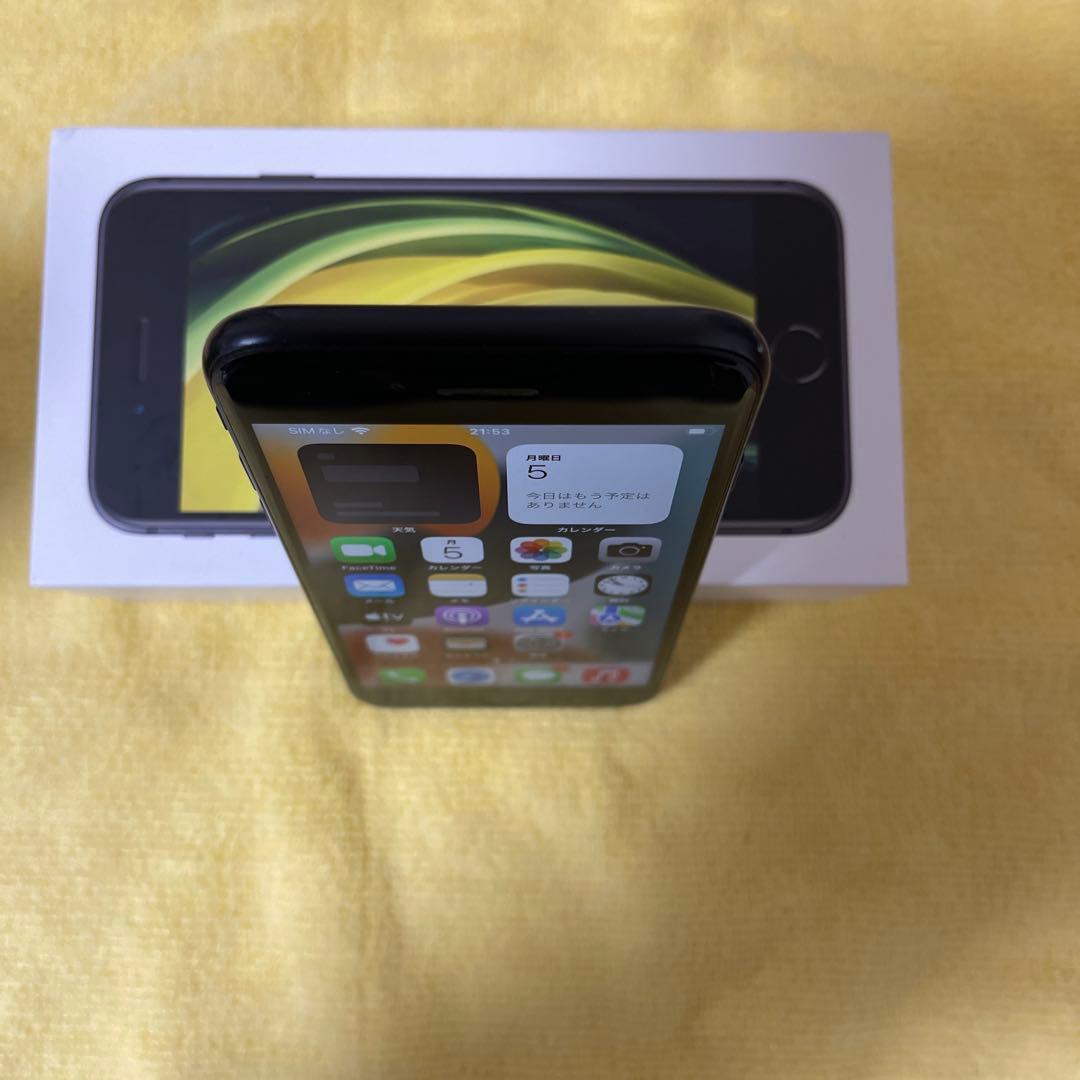 し*う様 Apple iPhone SE 64GB バッテリー最大容量86%