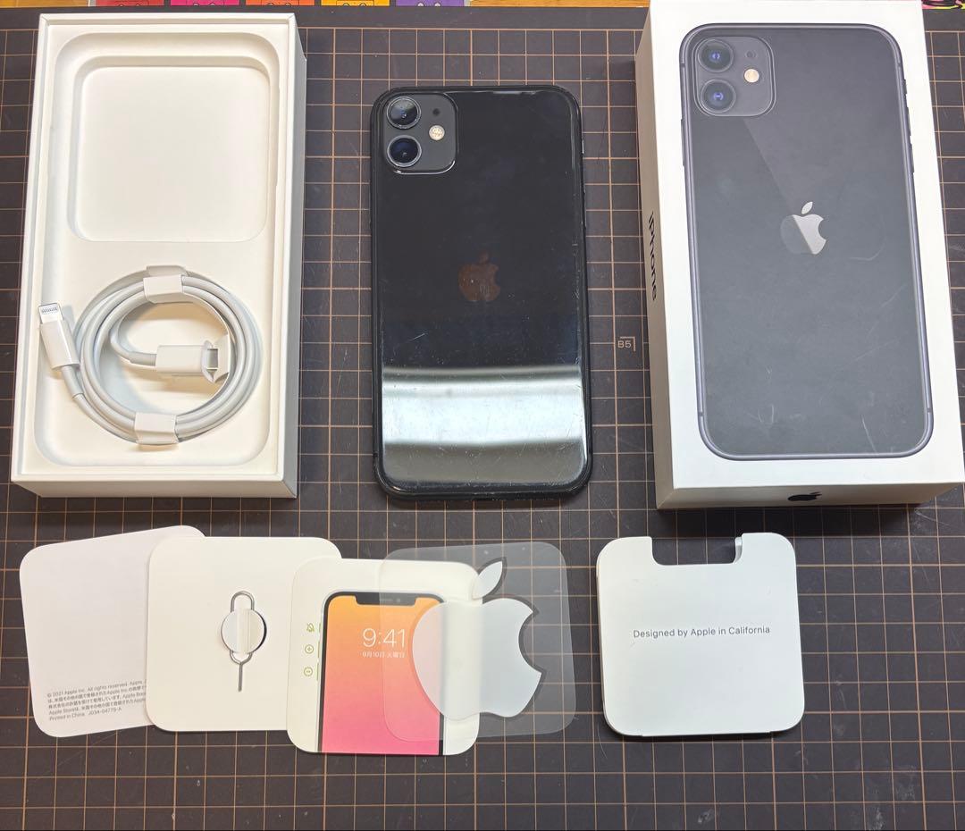 Apple iPhone 11 128GB SIMフリー 充電ケーブル付き