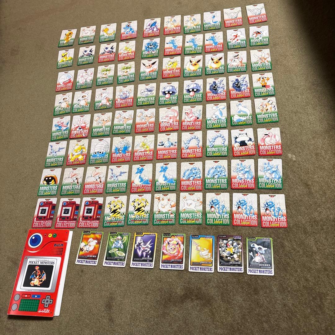 ポケモンカードダス　カードケース付き　87枚