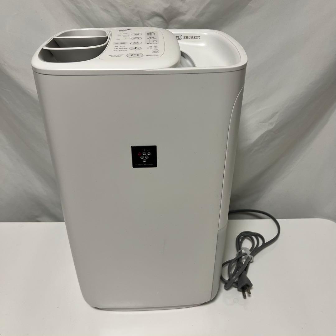 セール！即発送可極美品 SHARP プラズマクラスター 加湿器 HV-S55-w