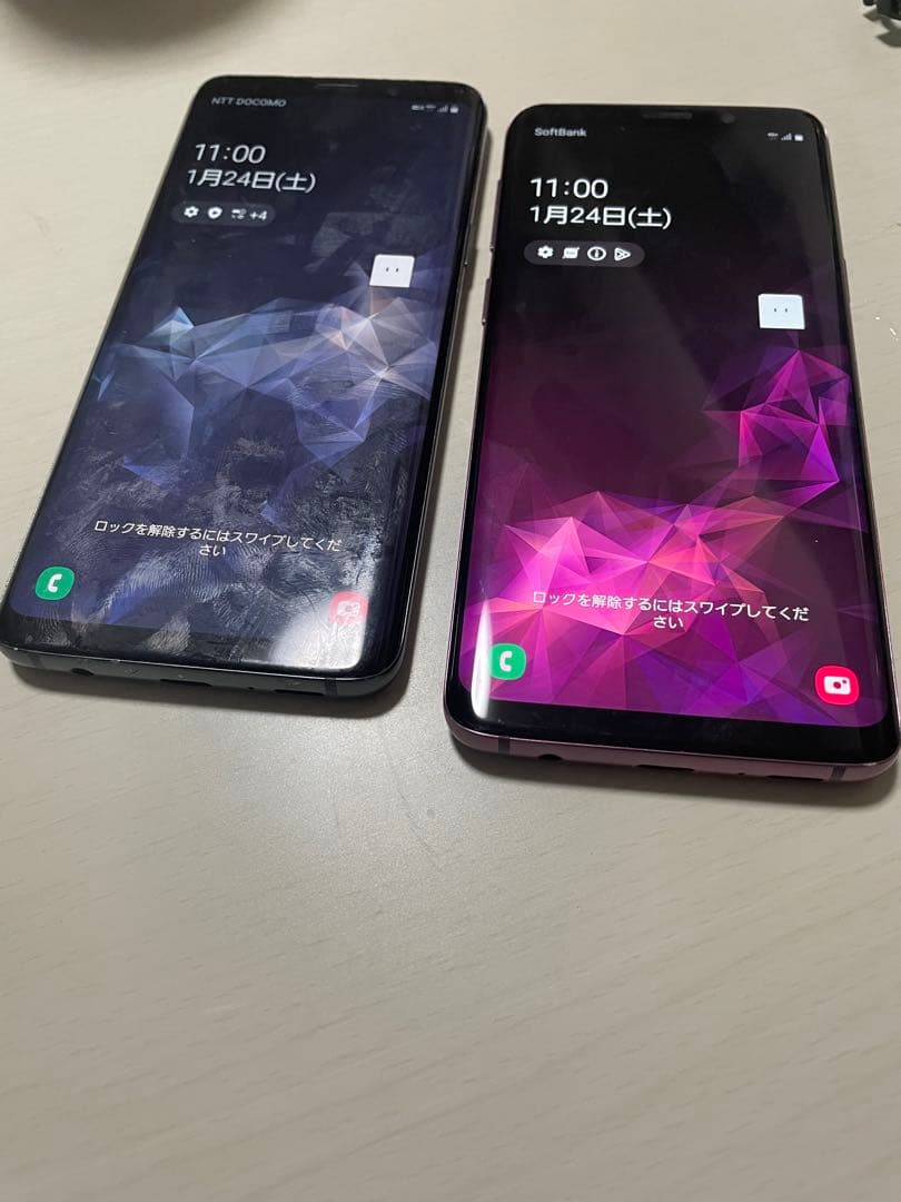 Galaxy S9 SC-02Kセット
