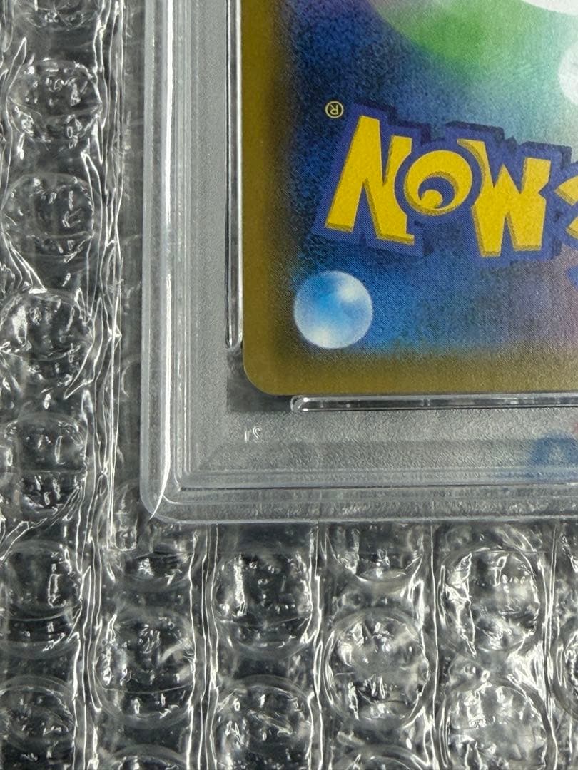 【PSA10】ミュウツーGX SSR 219/150 ウルトラシャイニーGX