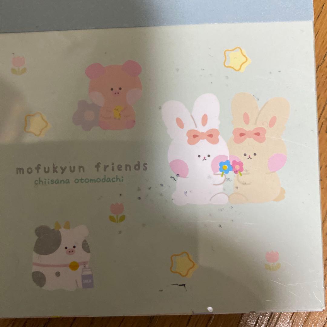 ポグソン　tobechicロングワンピース50号