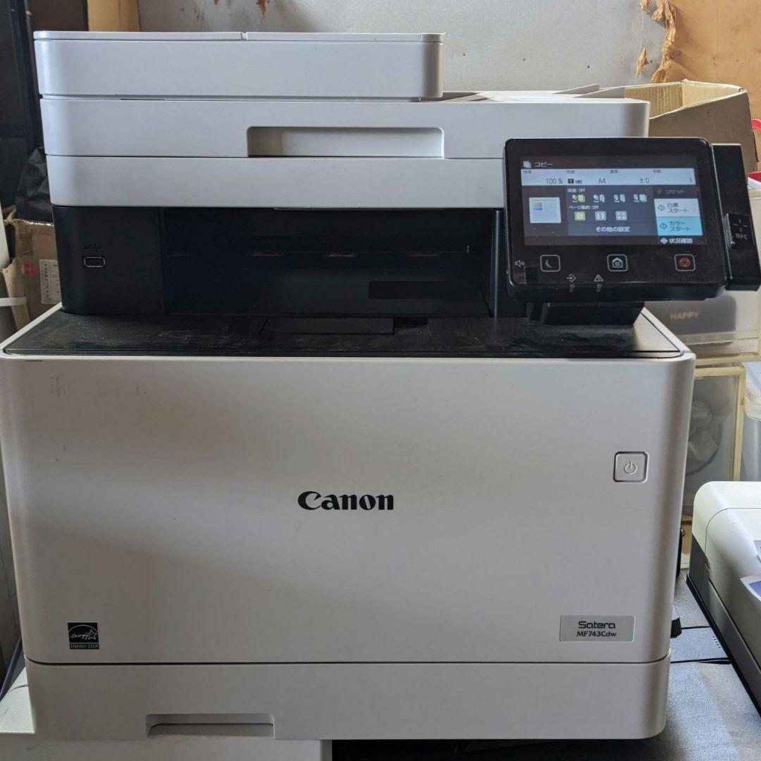 プリンター・複合機 Canon Satera MF743Cdw