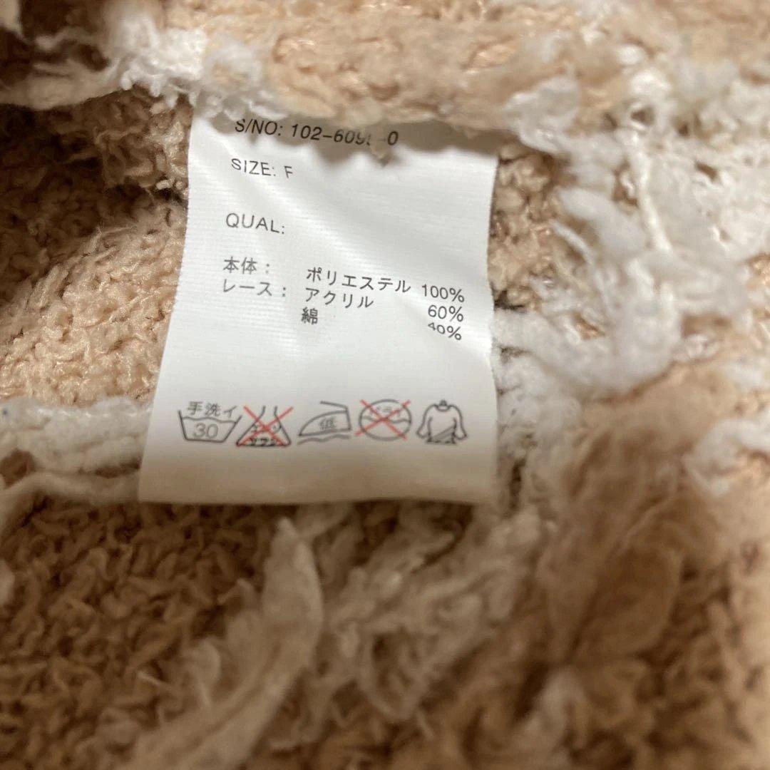 希少LIZ LISA ニットミニワンピース