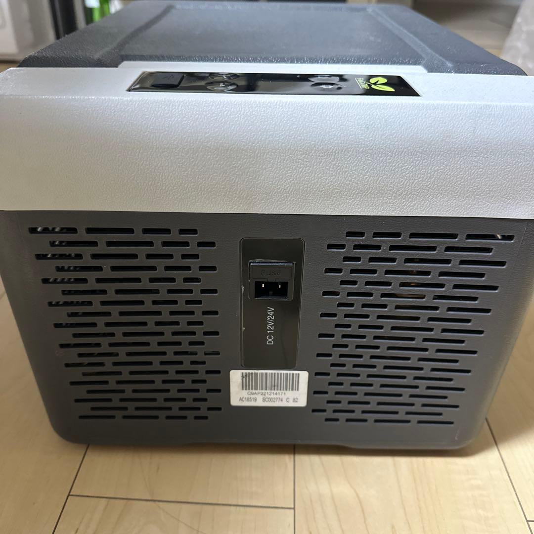 車載冷蔵庫　9リットル