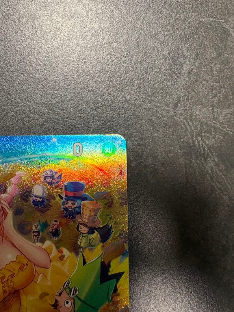 即購入〇 レベッカ SP