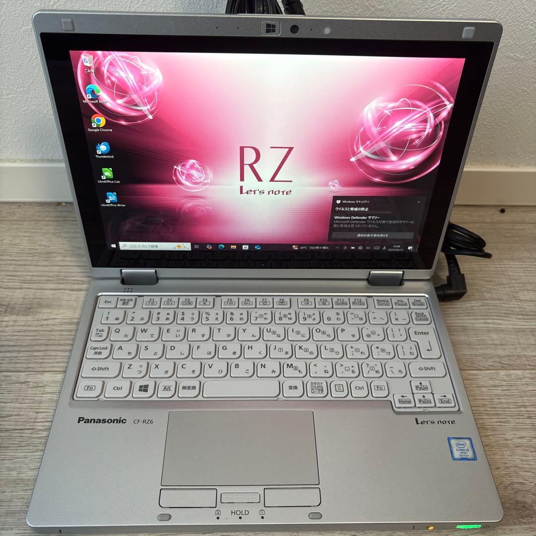 美品‼️Panasonic Let's note RZ パナソニックレッツノート