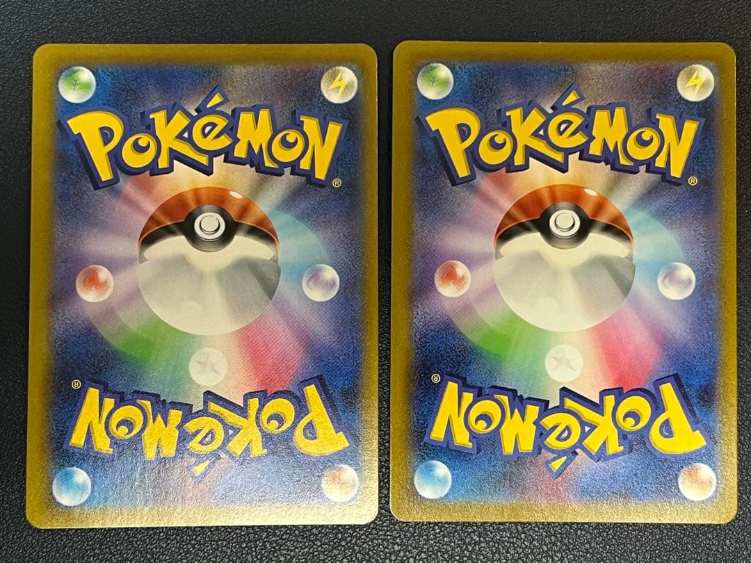 ニンフィアV VMAX CSR 2枚セットS8b 231/184 232/184