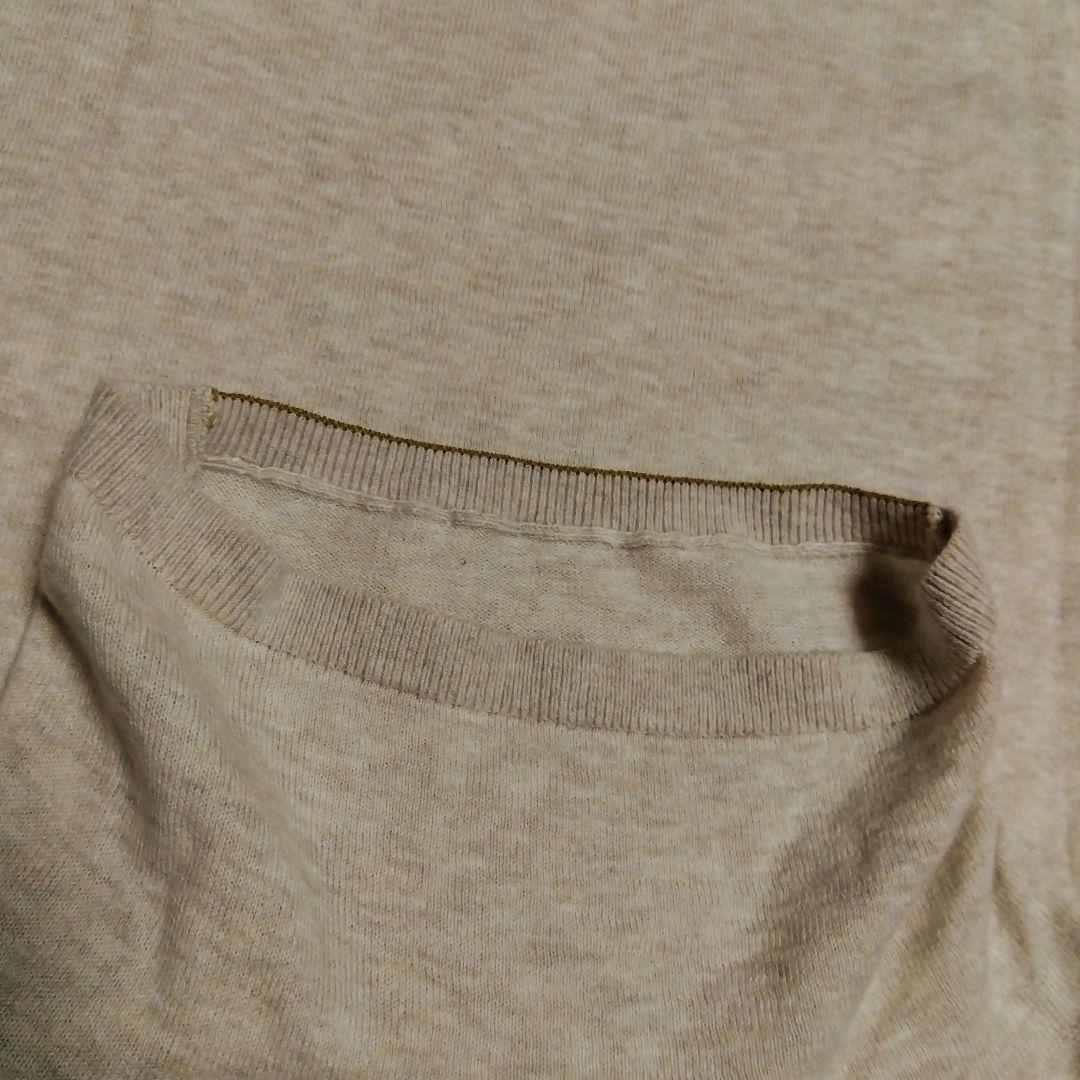 新品未使用　パラスパレス　コットンニット