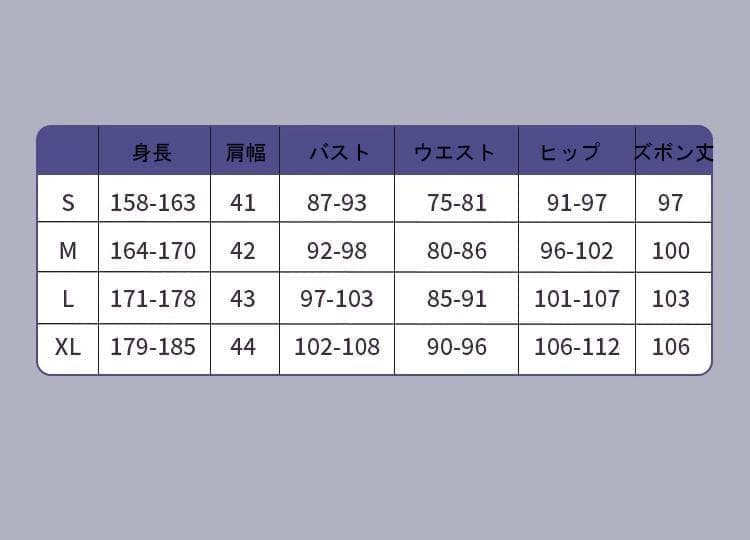 カザナ リンク 獪岳（かいがく） コスプレ衣装 L 道具刀 ウィッグ高品質