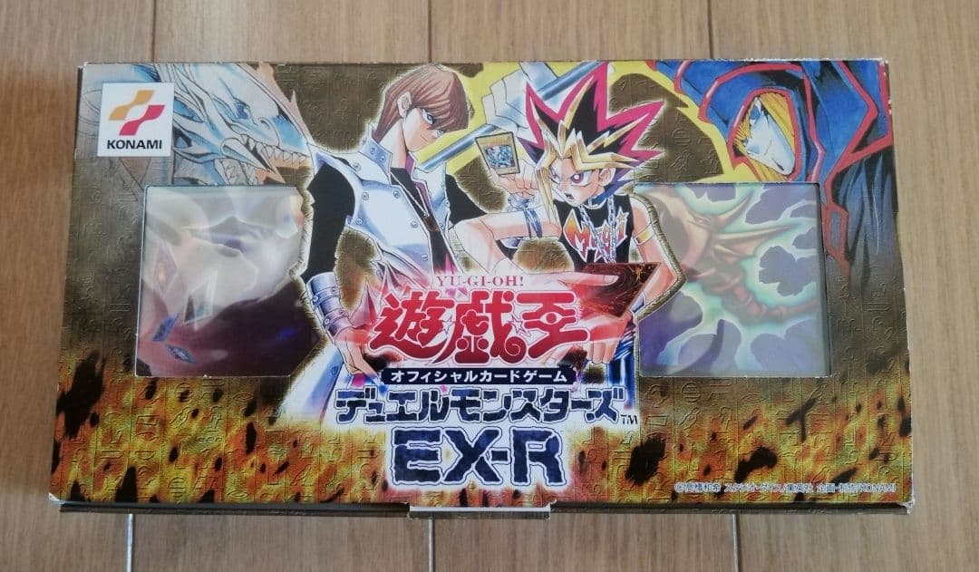 遊戯王　デュエルモンスターズ　EX-R　VHS付き　初版
