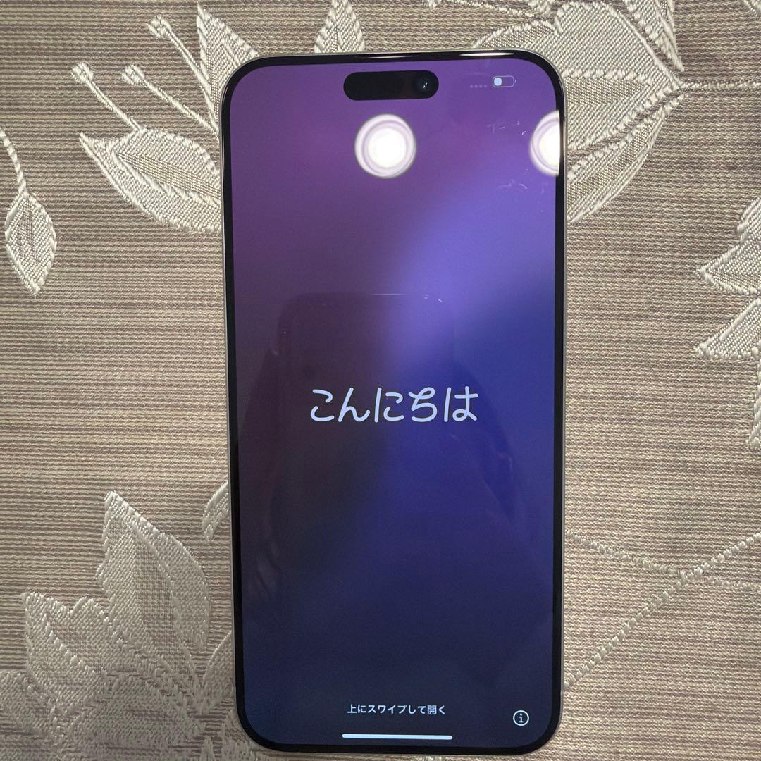 スマートフォン本体 Apple iPhone 15 Pro Max - Titanium