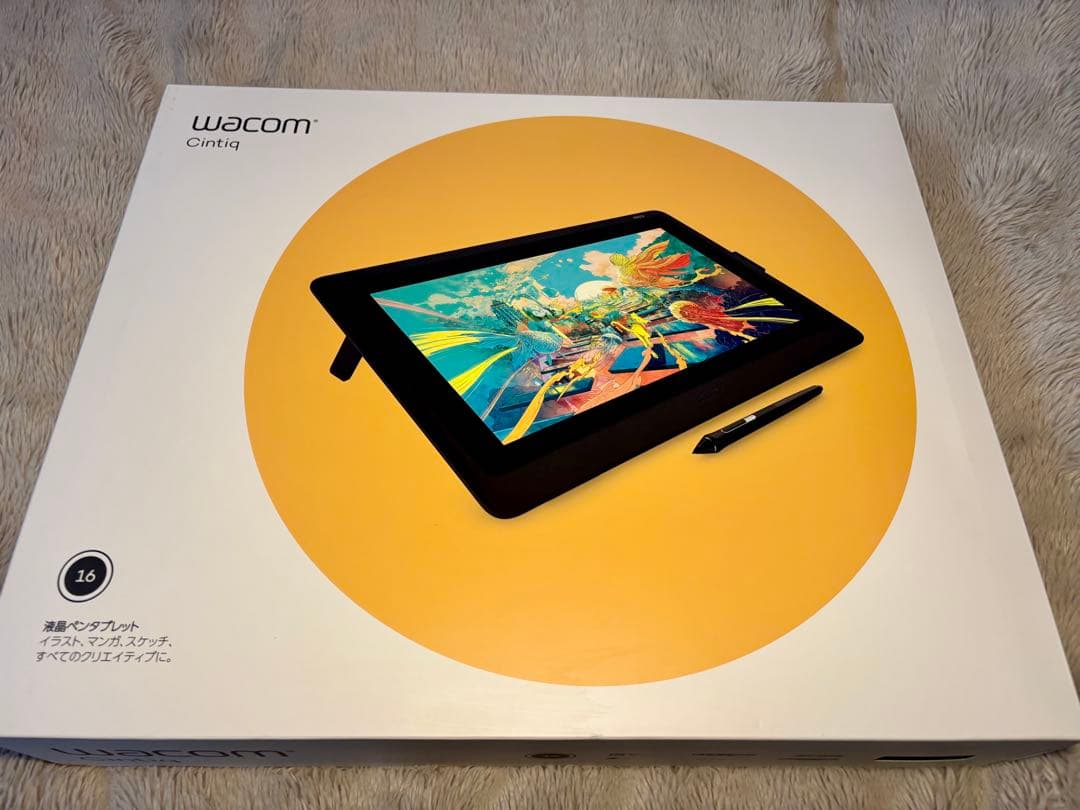 Wacom Cintiq 16 FHD＋スタンド、替芯