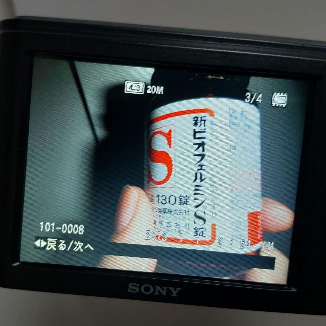 SONY Cyber shot DSC-810 ブラック デジタルカメラ