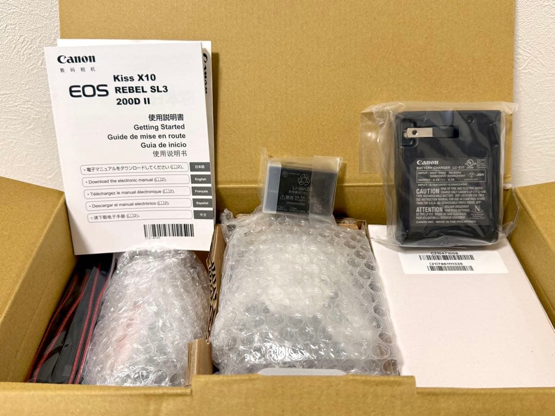 ＊ゴンタくん＊