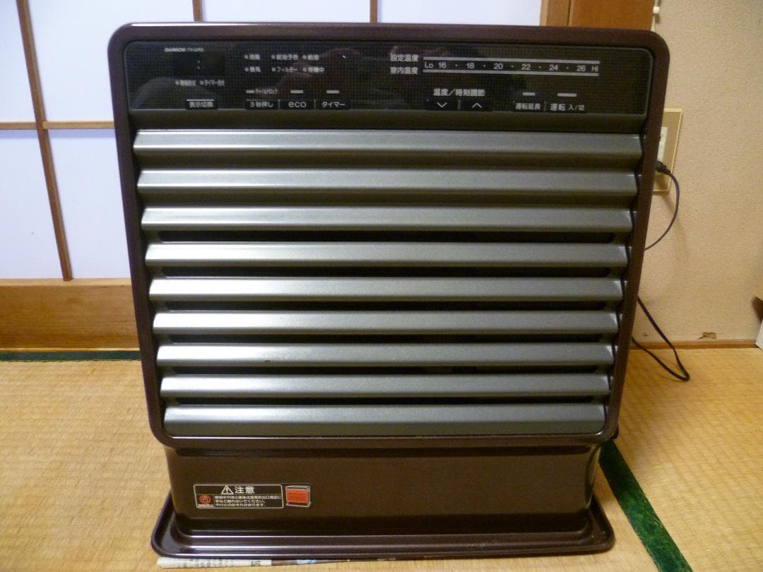 ブルーヒーター 　ダイニチDAINICHI 　FX-52R3