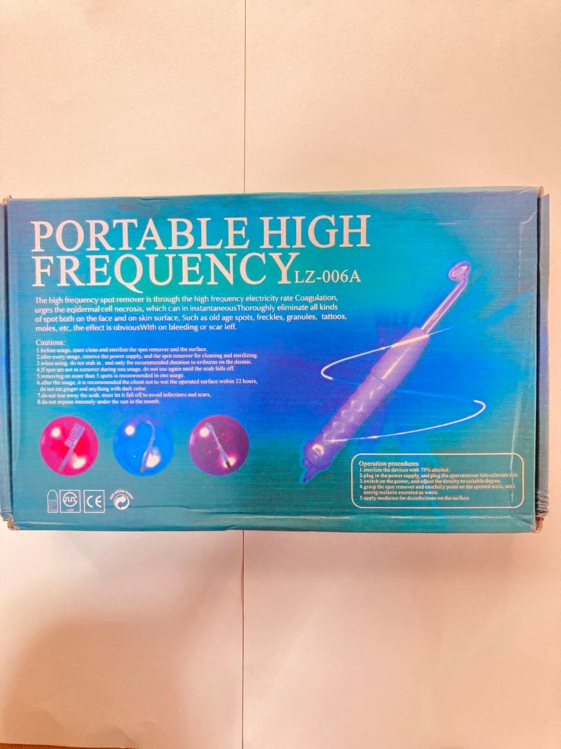 バイオレットレイ　ケイシー×ニコラテスラ